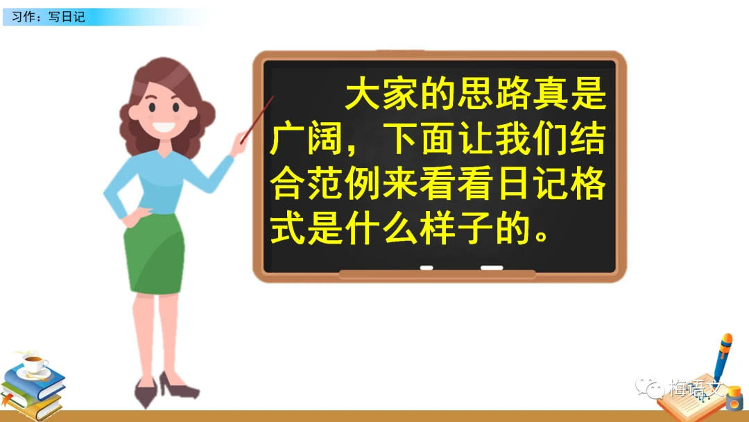 制定篮球交流计划以促进个人技能发展的方法_0
